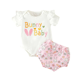 Baby 3 Piece Easter Bunny Print Set